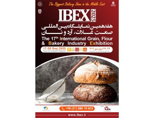 هفدهمین نمایشگاه بین المللی صنعت غلات، آرد و نان IBEX 2025