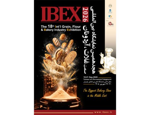هجدهمین نمایشگاه بین المللی صنعت غلات، آرد و نان IBEX 2026